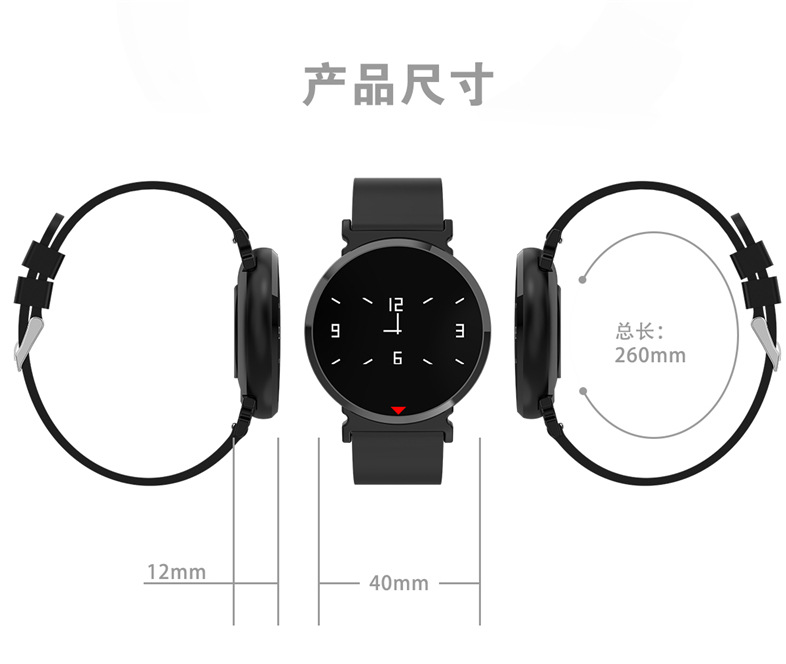 Smart watch HIMACOM - Ref 3391246 Image 26