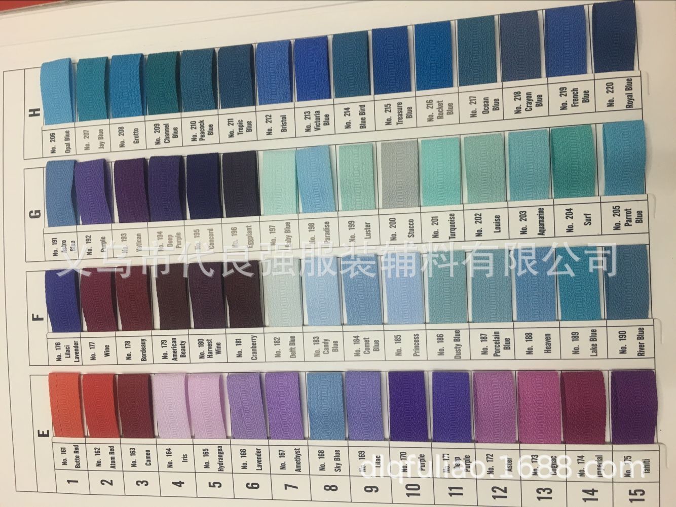 QQ图片20180620133433