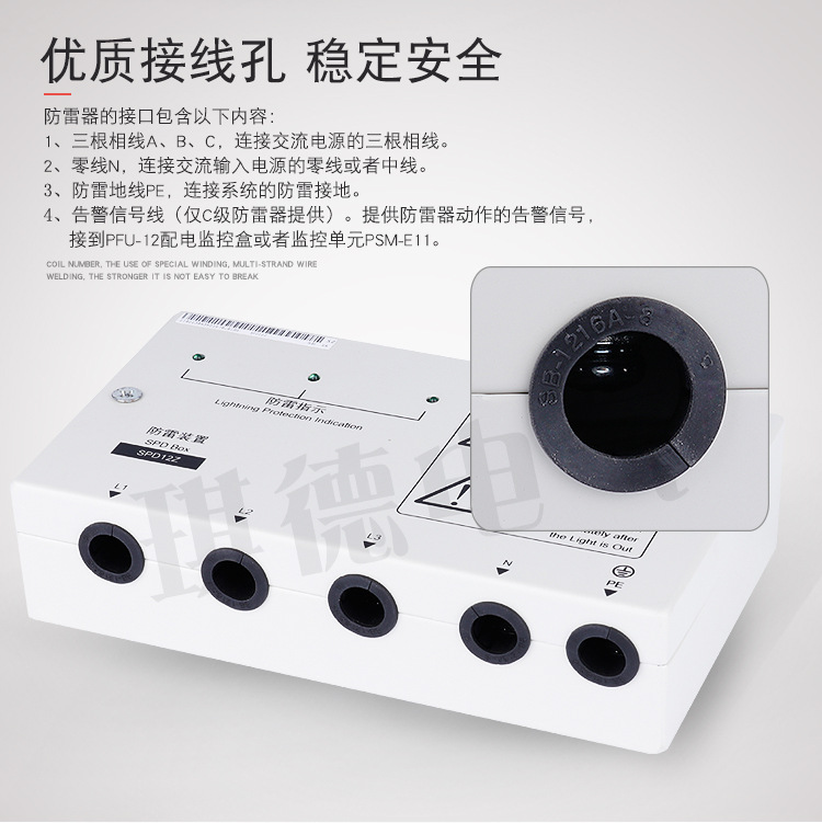 01电源模块STD10A230XCB_05