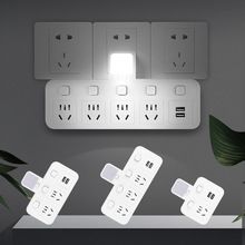 插座带小夜灯家用转换器USB插排多功能一转二三四五转换插头排插
