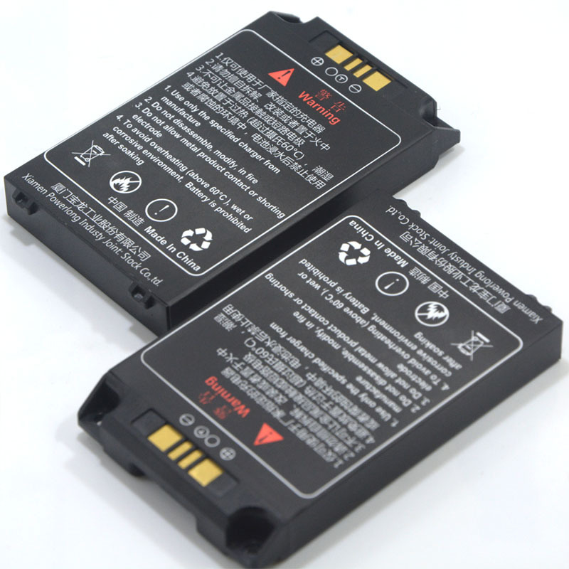 世麦C5000L电池极客PDA电池C5000L电板BL-C50电池递拎宝电池途虎