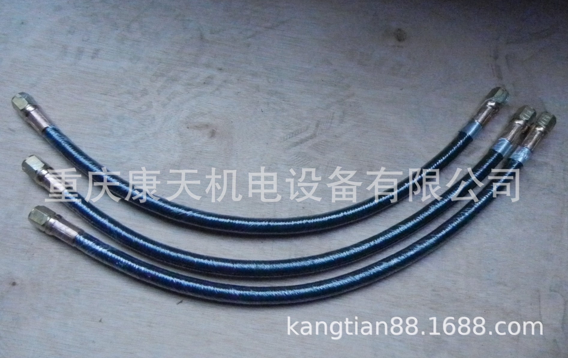 cummins/康明斯AK5021SS软管