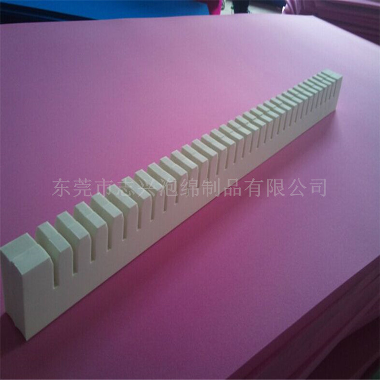 东莞厂家订做防撞泡沫保护条 57*100*1000mm泡棉EVA卡条EPE棉