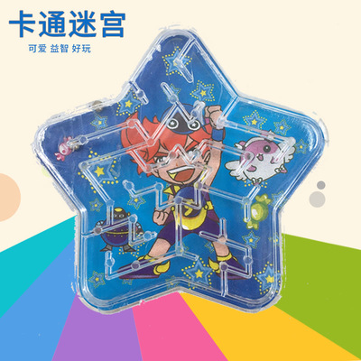 children Puzzle Cartoon Steel ball Maze game originality roll-on Pocket Toys Physical exercise baby Eye Coordination