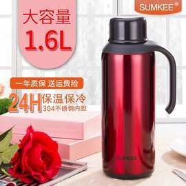 304双层不锈钢保温壶便携手柄户外大容量水壶欧式真空迎宾壶定制