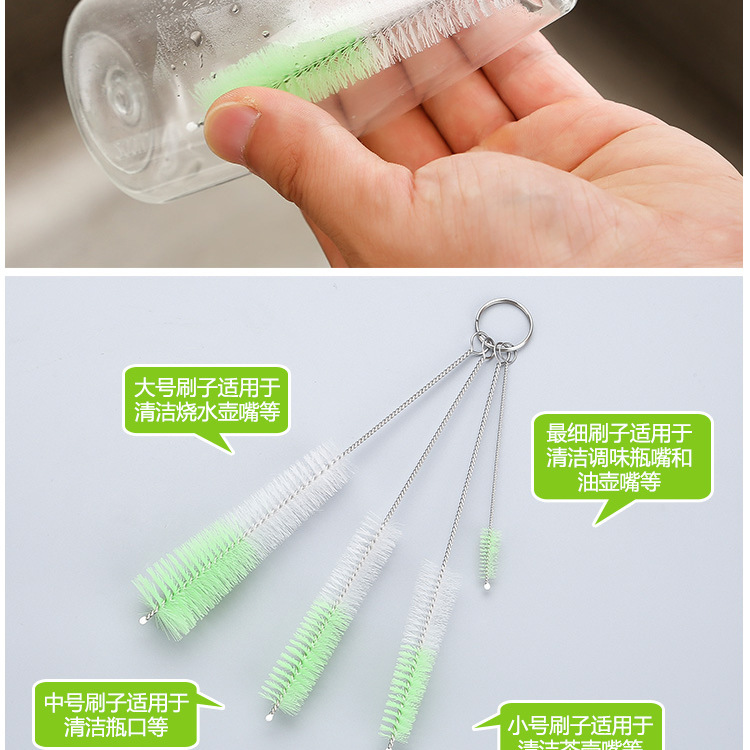 茶嘴刷_02