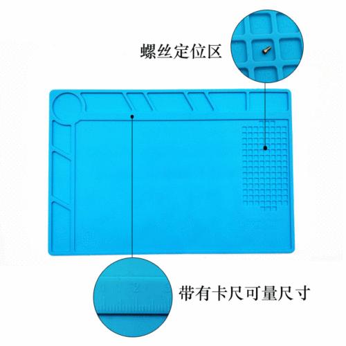 High temperature resistant maintenance workbench insulation mat welding mobile phone repair platform insulation table mat silicone mat