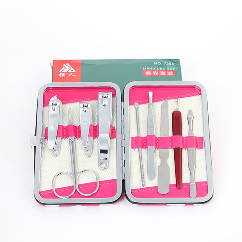 Qiangren brand 7-piece beauty set 8-piece 9-piece set portable nail clippers manicure scissors gift wholesale
