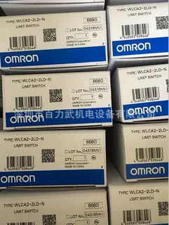 原装全新正品OMRON欧姆龙行程开关WLCA2-LD-N