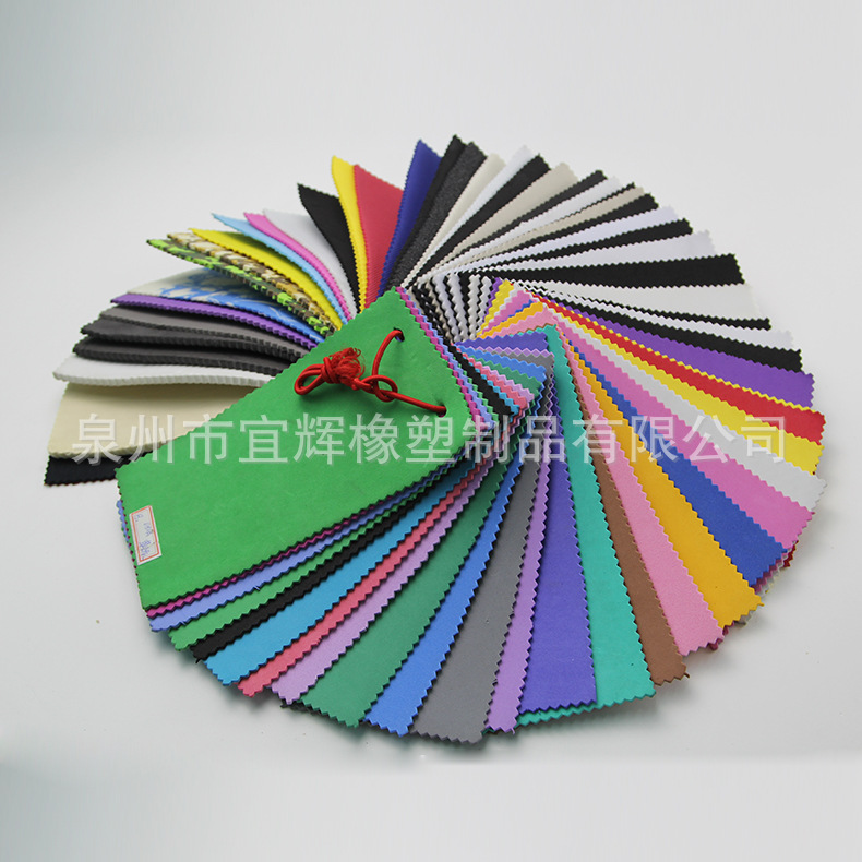 厂家定做家居用运动用泡棉片材EVA发泡环保彩色片 彩色海绵垫片