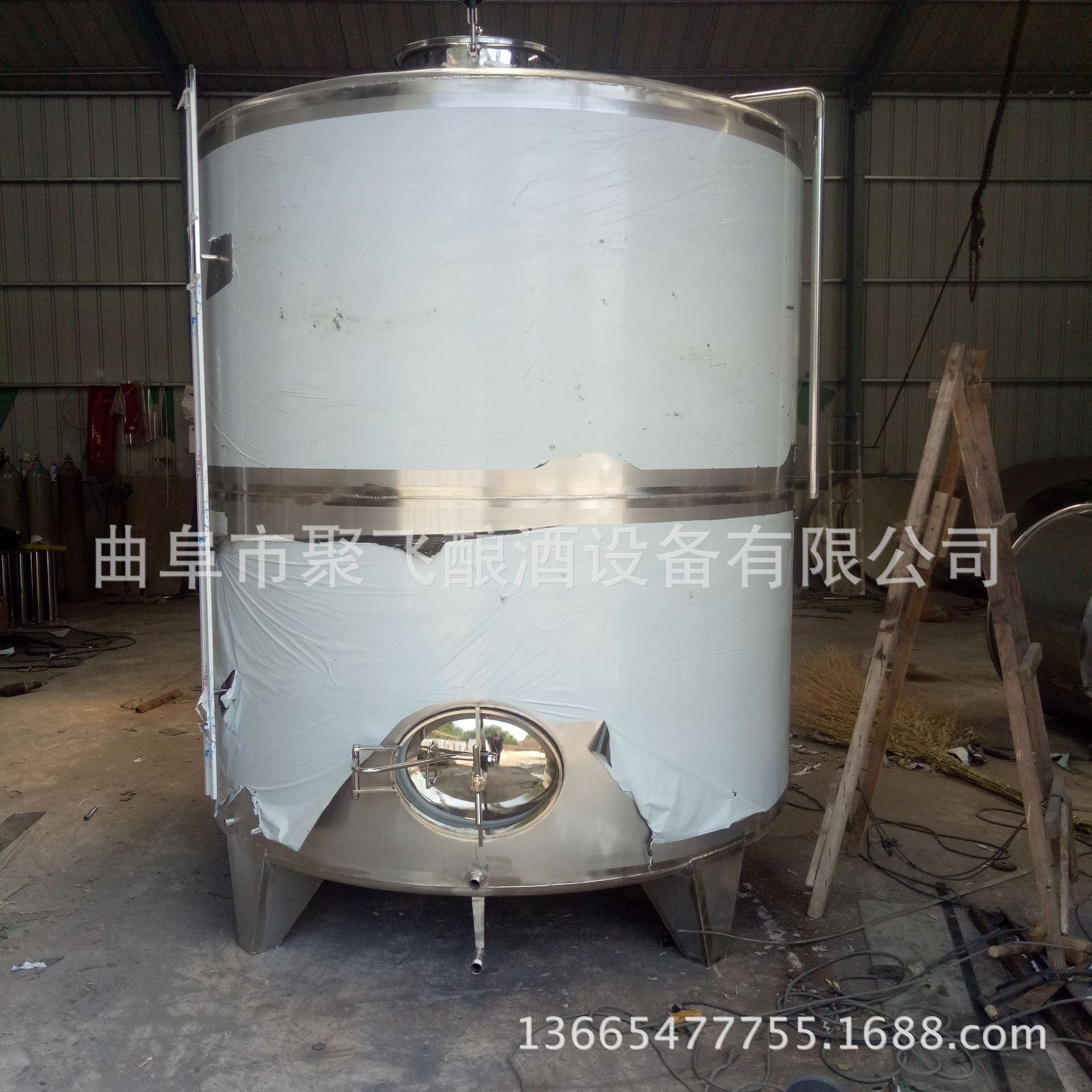 不锈钢白酒贮酒罐储酒罐 果酒发酵罐  不锈钢酒容器设备定做