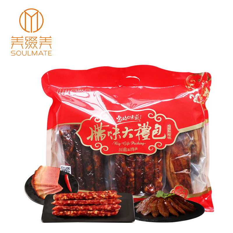美缀美腊味礼包3.6kg正宗四川特产香肠腊肉腊肠年货礼盒送礼批发