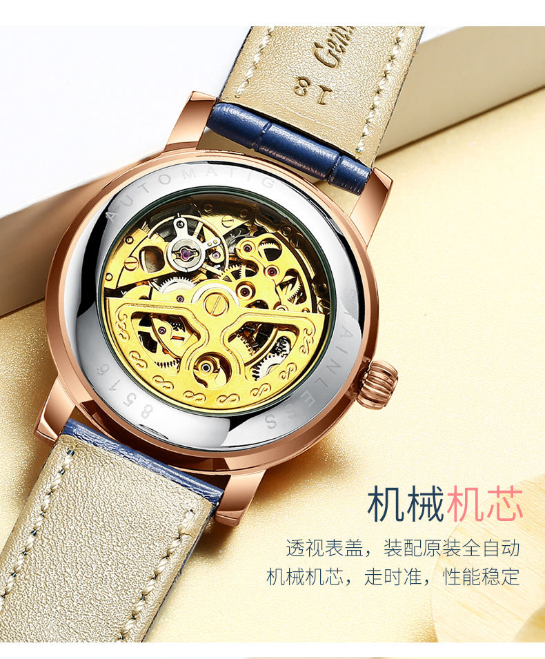 Montre homme HAIQIN  HAICHEN - Ref 3388860 Image 22