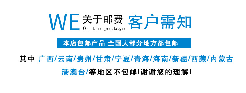 办公实用员工福利笔记事本便签纸名片夹金属笔钥匙扣定制礼品套装详情44