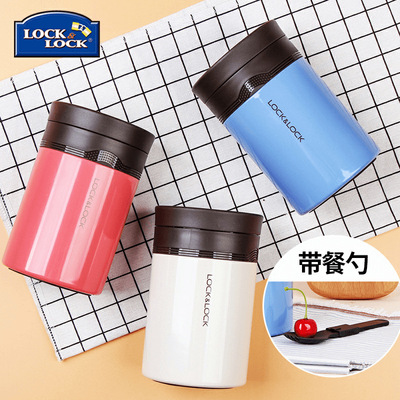 Korea Lock Lock Stew pot roast student Heat insulation barrel Portable children adult Stainless steel Stewed beaker 500ml