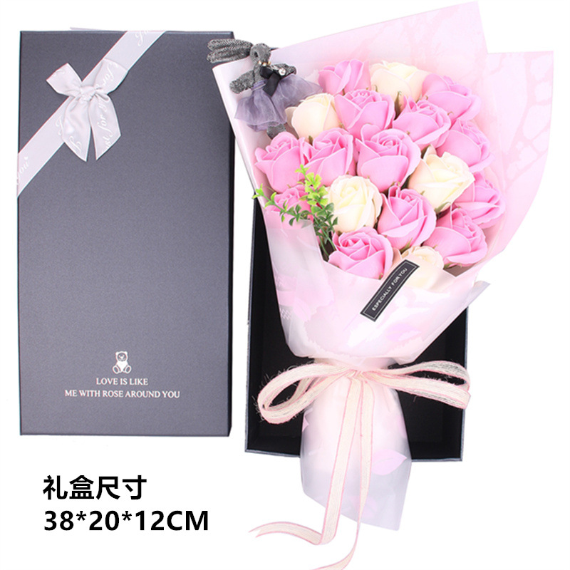 小熊黑盒18朵兔粉_副本