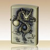 Wholesale Dragon Bronze Coal Plight | Oil and Cotton Lighter.