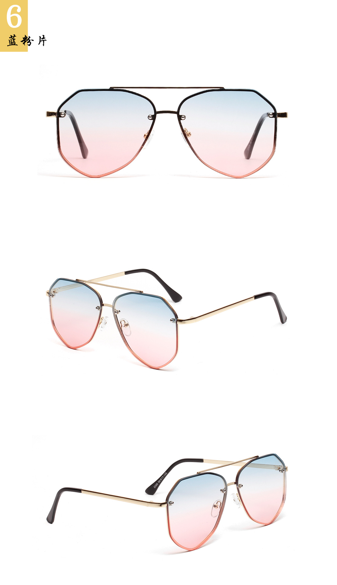 Color Sunglasses Retro Metal Trend Glasses Korean Big Frame Sunglasses display picture 10