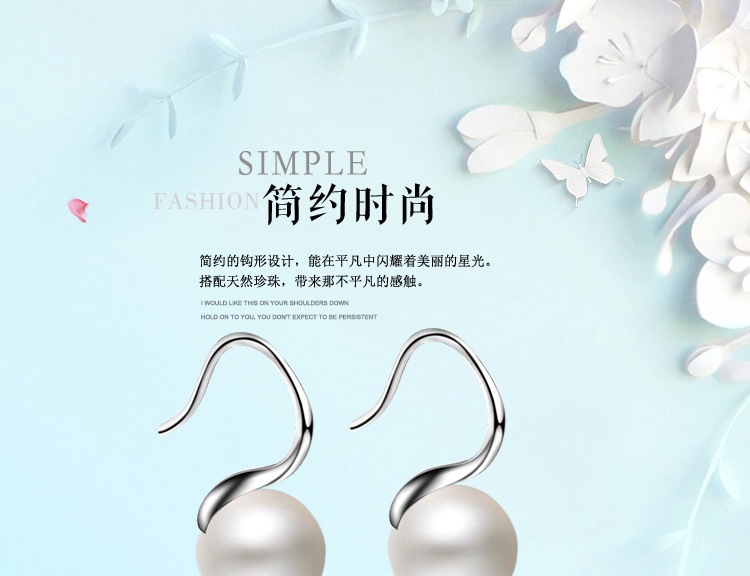 1 Pearl Ear Hook_001.jpg