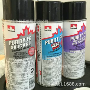 Нефтяная пищевая пищевая -громкая чистота спрея кремниевого масла FG Silicone Spray Dry Dry
