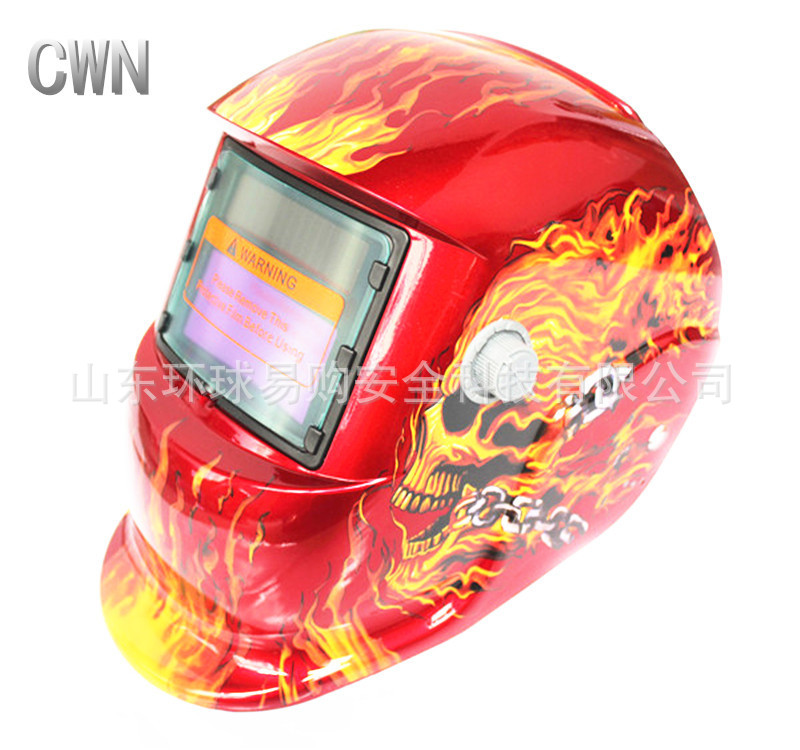 高頻焊太陽能自動變光電焊面罩氩弧焊帽氣焊錫焊焊工面具紅骷髅頭