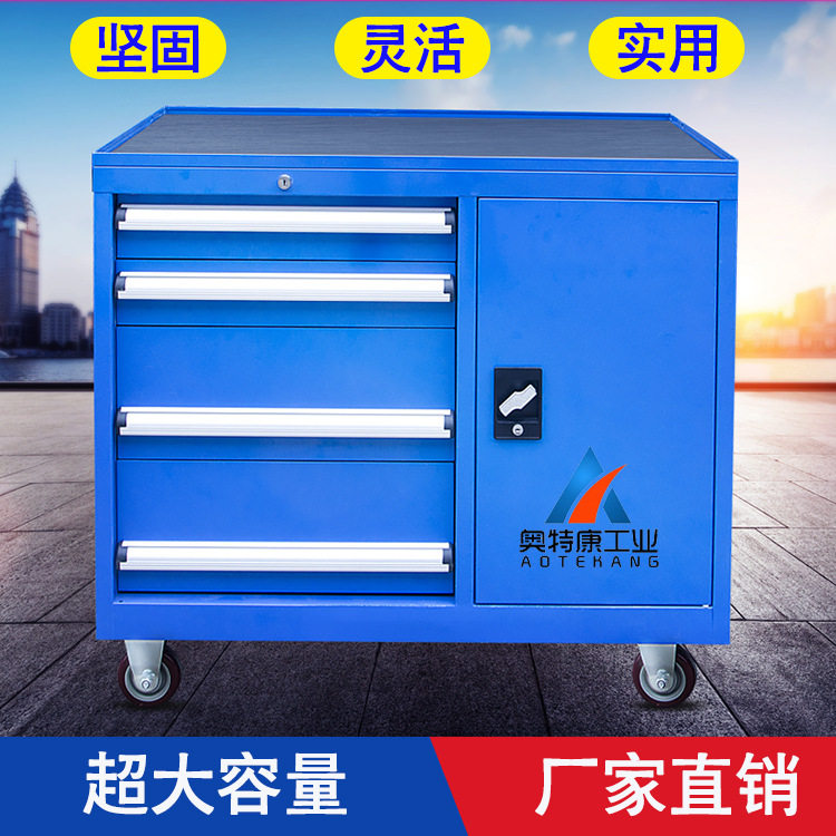 五金工具櫃多功能抽屜式鐵皮櫃汽修車間工具箱工業帶鎖移動工具車