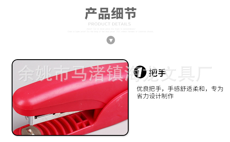 详情2_05.jpg
