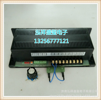 WM DC Adjust speed source SK824H Reversible AC220V input DC0-24V output 8A