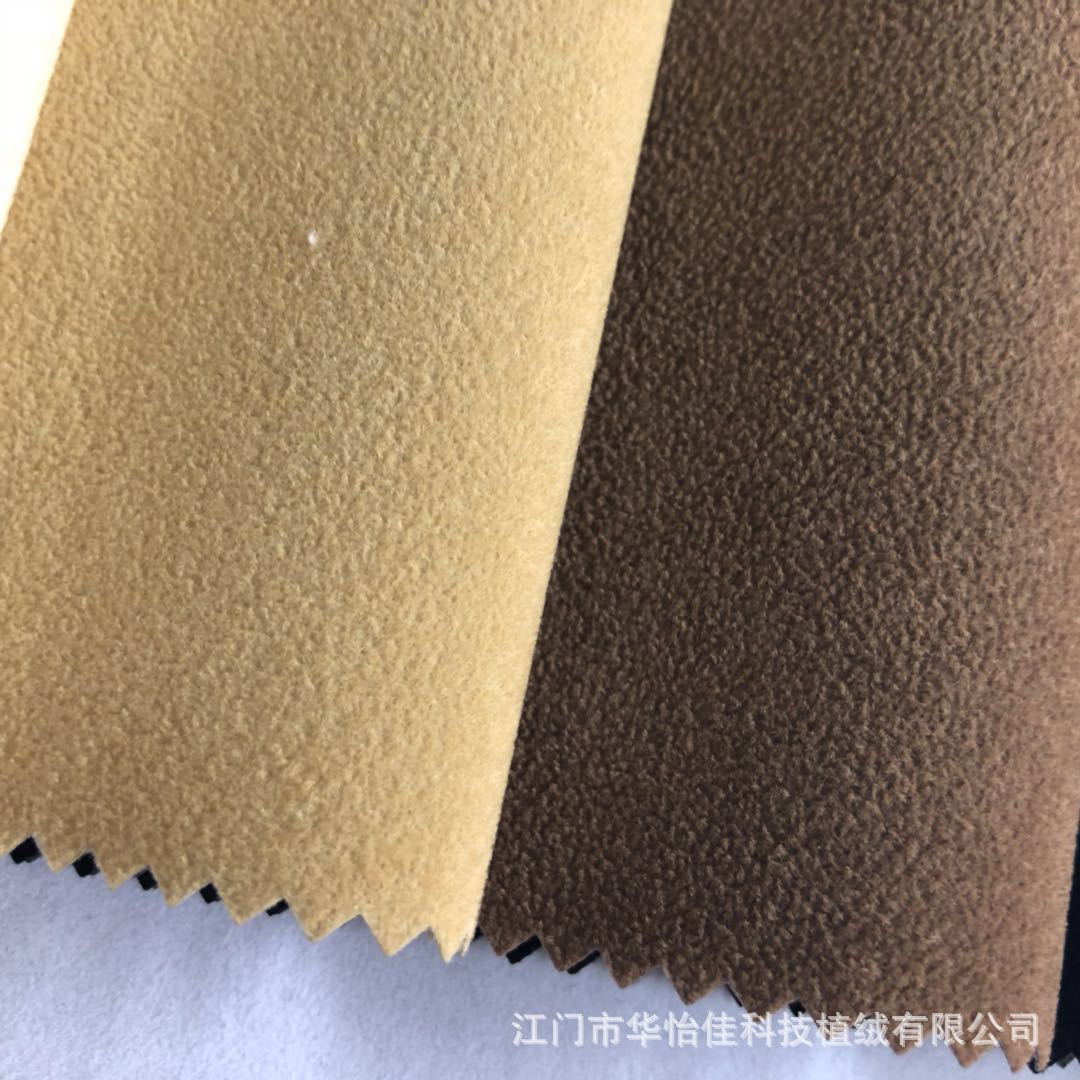 微信图片_20180912143822