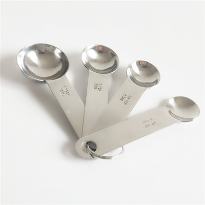 304 Stainless steel spoon Measuring spoons Four sets of measuring spoon Seasoning spoon Round head measuring spoon Baking Tools