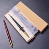 Chinese style mahogany sign pen business gift copper wood pen orz pen student with sexual pen gift logo in the pen.