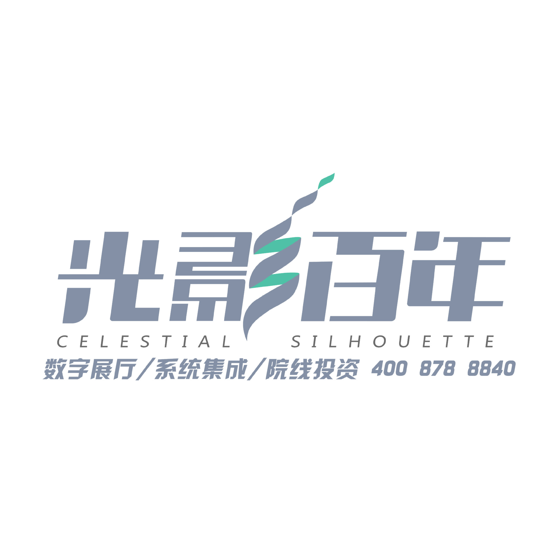 Ӱlogo 绰 ޱ4000x4000px