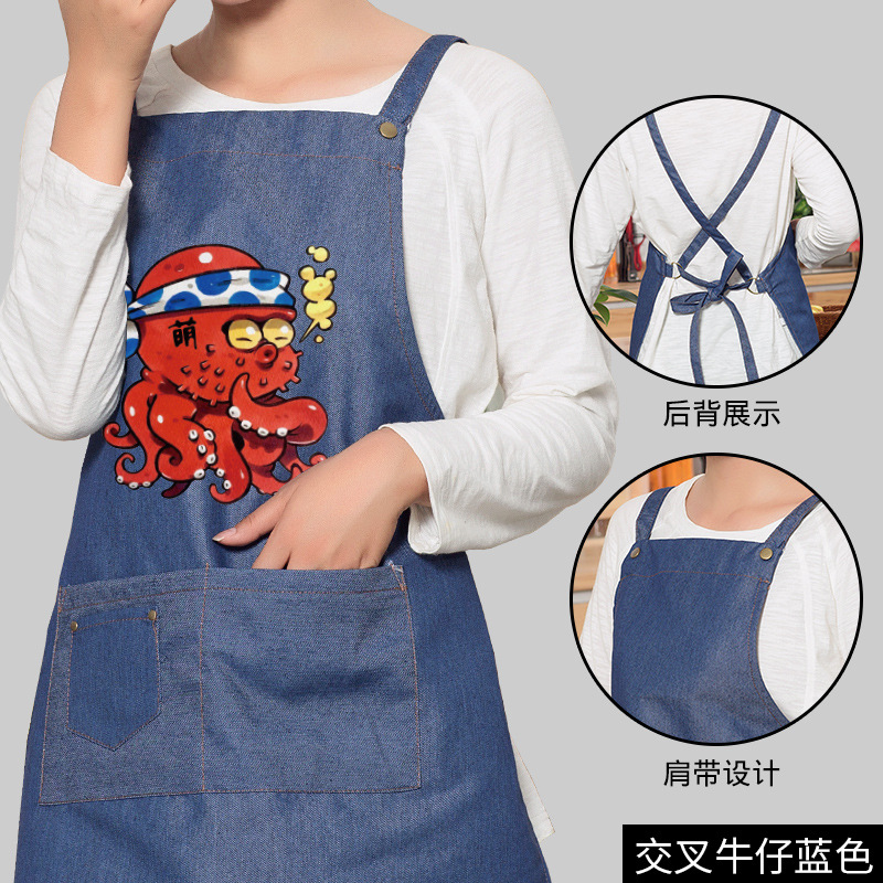 Cruz Denim-azul-pulpo