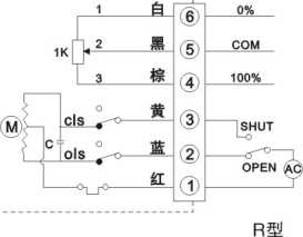 精小型电路图