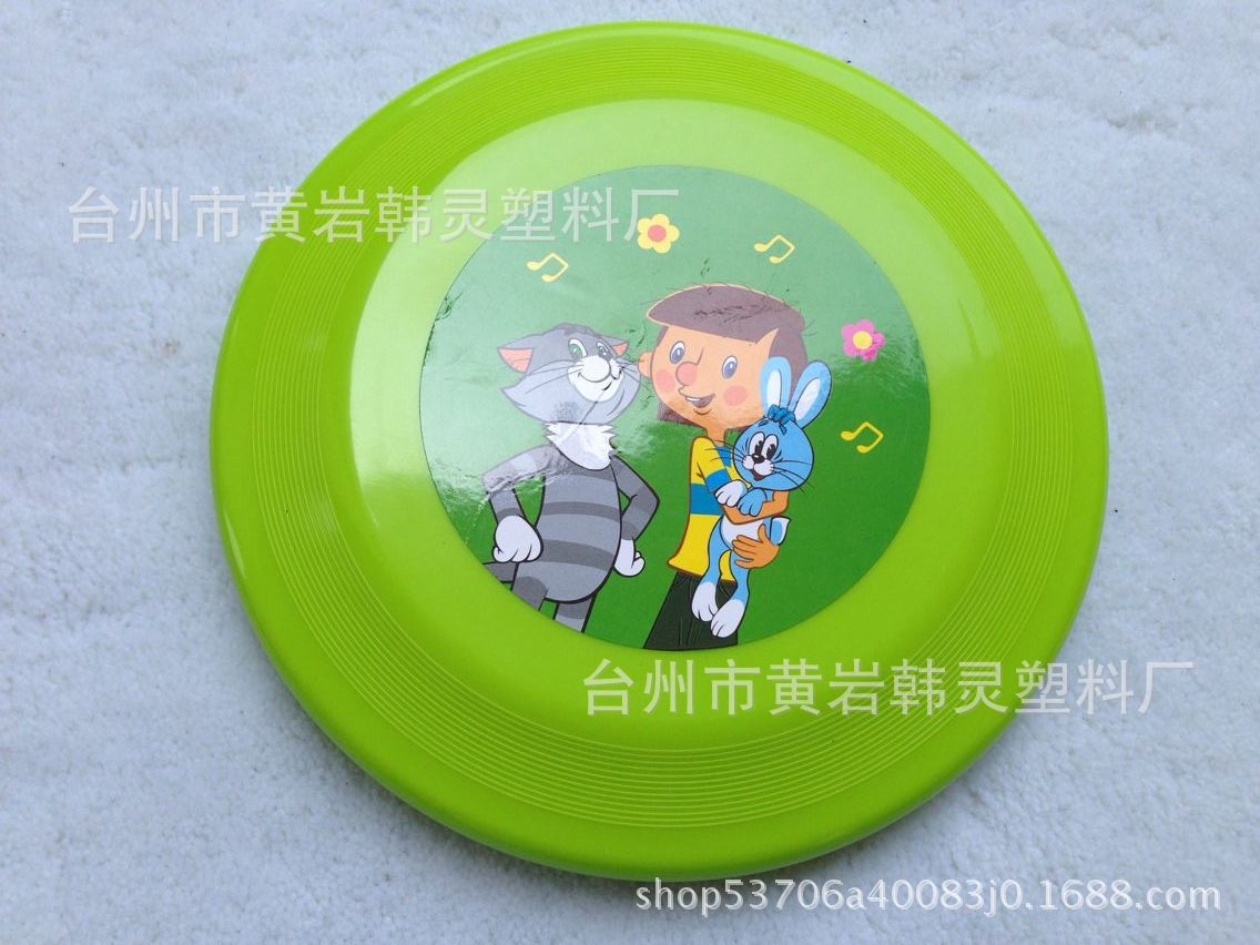 58911A187208F2CEC3451751EC3869