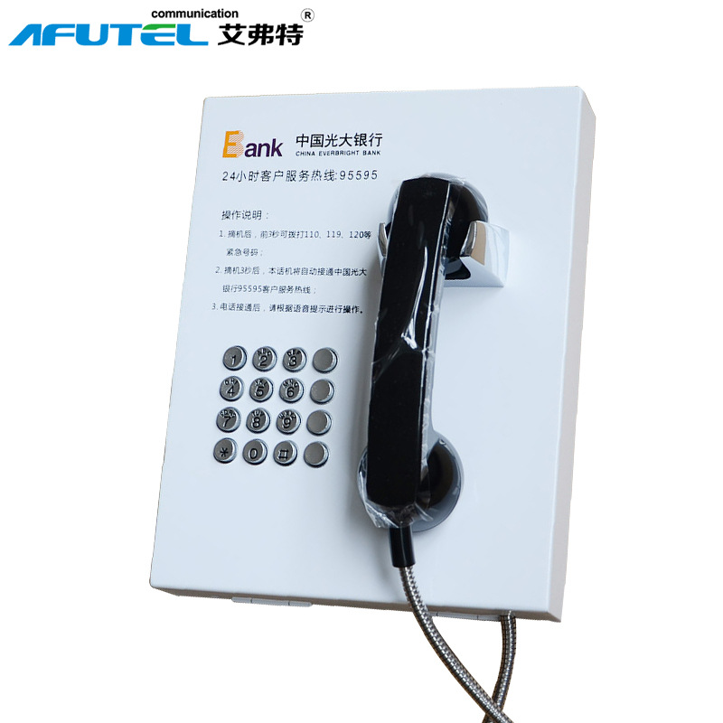 공장 EVERT DIRECT BANK 전용 24 시간 전화 전용 전화 다이얼 다이렉트 긴급 전화