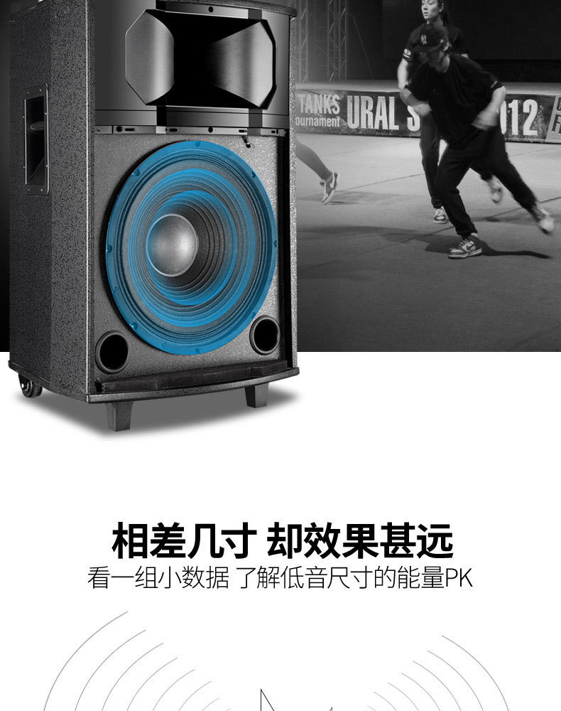 Factory direct sales of outdoor trolley battery-powered speakers with U-segment microphones, active square dance speakers for performance activities detail image 6