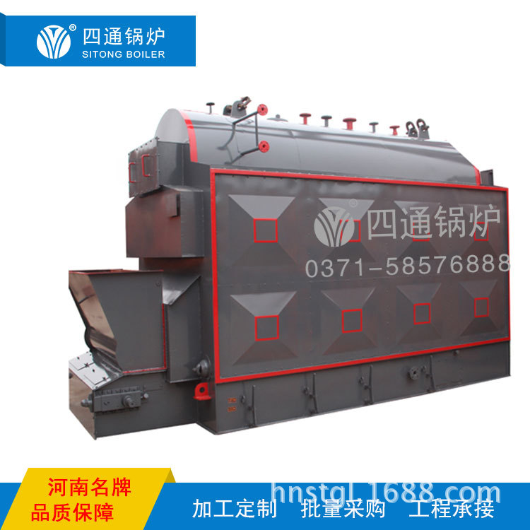 6吨供暖生物质热水锅炉 120万大卡生物质锅炉 节能效率高
