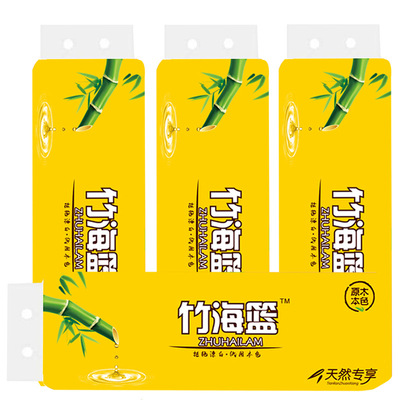 琪兴卷纸竹海蓝家居妇婴厕纸无芯卷纸10卷面巾纸餐馆纸巾家用批发|ru