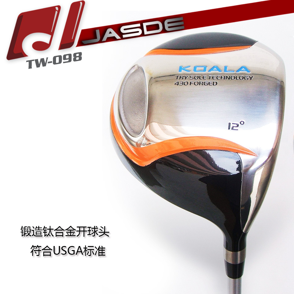 ������ó�����ѺϽ�߶�����ͷ���߶�����ˣ��Ӵ��������