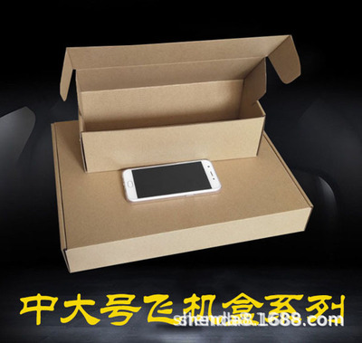 Direct selling Wholesale 3 Customized pack carton Large Aircraft Box express clothing Packaging box