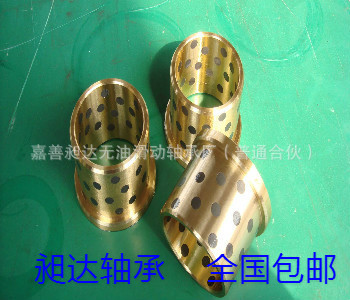供应好奇号火星车定向用无油滑动铜套、固体镶嵌轴承