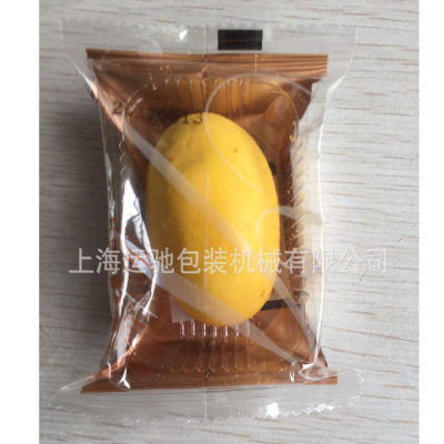 supply Pillow Packaging machine chocolate Packaging machine candy Pillow Packaging machine Shanghai Pillow Packaging machine