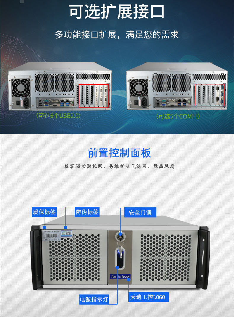710S(878)_09.jpg