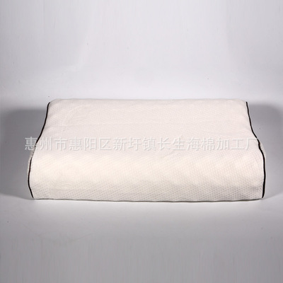 Manufactor Slow rebound Memory Foam pillow Pillow core wholesale customized Travel Pillow Neck Pillow Siesta Healthcare pillow