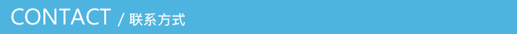联系.jpg