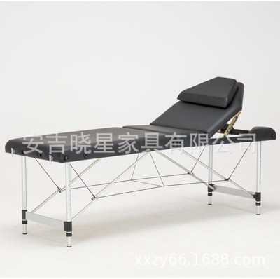high-grade Beauty bed wholesale Body Needlework physiotherapy moxibustion Fire therapy Beauty Dedicated fold Massage Table Massage bed