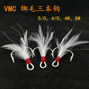 ����VMC��ë�h ��̖�F���h 4/0�� 5/0�� 4#��8# ����ë�����h