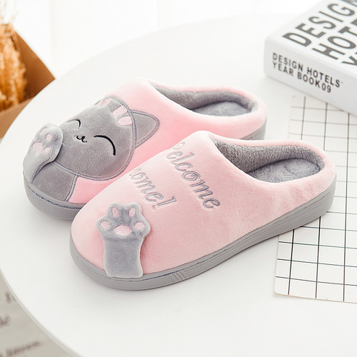 Cotton Slippers Money Cat Female Couple Cartoon Winter Plush Cute Home Interior Warm Postpartum Cotton Shoes