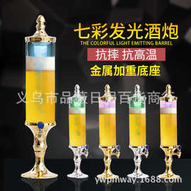 塑料电镀金银色亚克力皇冠造型啤酒机酒炮酒塔酒柱量酒器大排挡用
